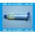 30 cc   + R$ 49,90 